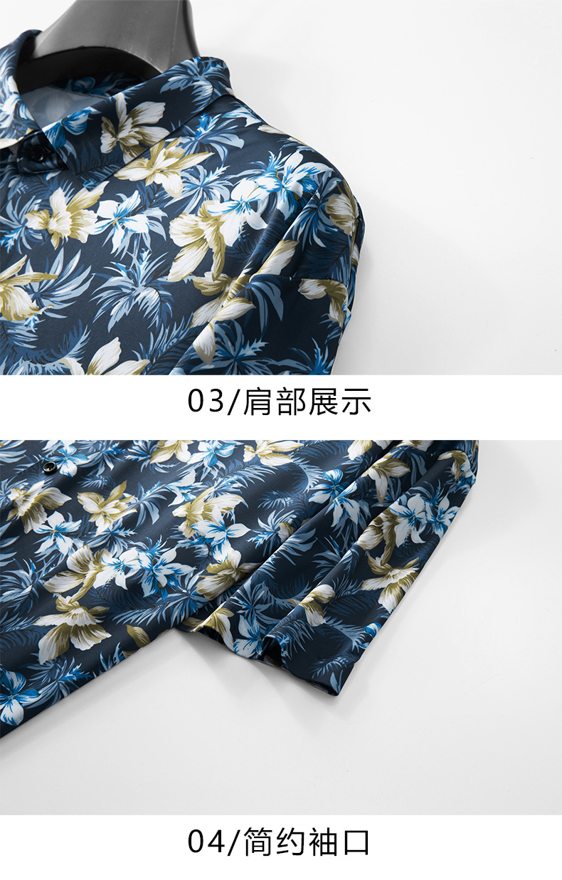 Kaus ukuran besar pria, 12XL 7 - Vintage Hawaiian Floral Shirt ulasan dan harga